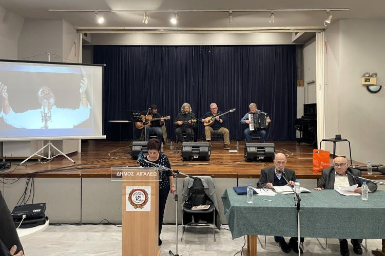 Ο Δήμος Αιγάλεω τίμησε τον Στέλιο Καζαντζίδη μέσα από μια ξεχωριστή μουσική παρουσίαση