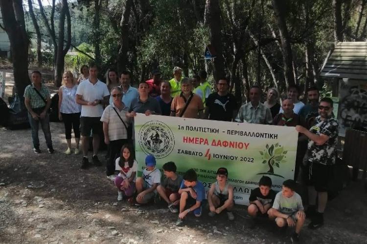 Εθελοντική δράση καθαρισμού του Άλσους Δαφνίου