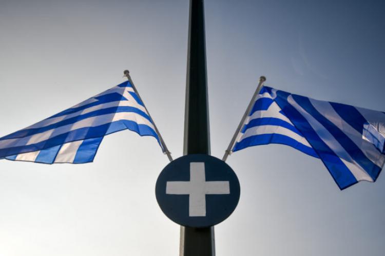 Περιστέρι, 28 Οκτωβρίου, εκδηλώσεις, παρέλαση