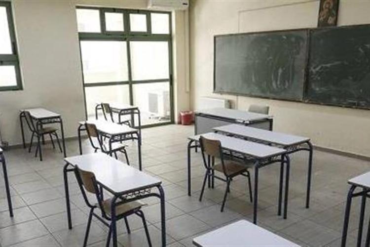 ΕΝΩΣΗ ΣΥΛΛΟΓΩΝ ΓΟΝΕΩΝ ΚΑΙ ΚΗΔΕΜΟΝΩΝ ΔΗΜΟΥ ΠΕΡΙΣΤΕΡΙΟΥ