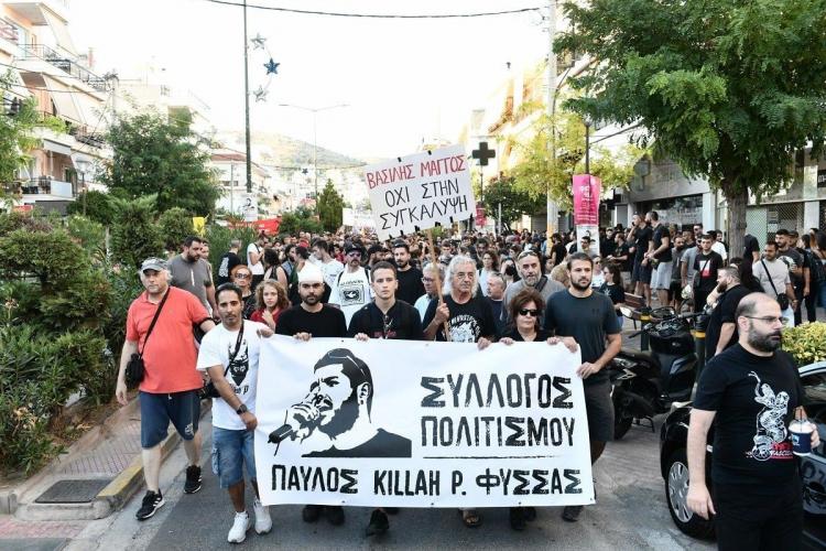 Αντιφασιστικές πορείες σε όλη την χώρα για τα δέκα χρόνια από τη δολοφονία του Παύλου Φύσσα