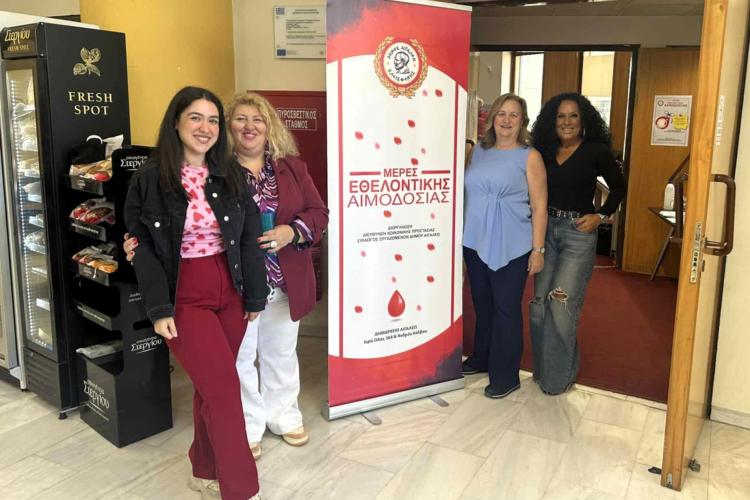 Με επιτυχία ολοκληρώθηκε το διήμερο Εθελοντικής Αιμοδοσίας του Δήμου Αιγάλεω
