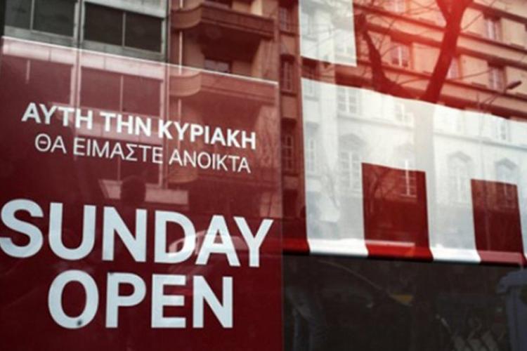 Κυριακή των Βαΐων: Ανοιχτά μαγαζιά