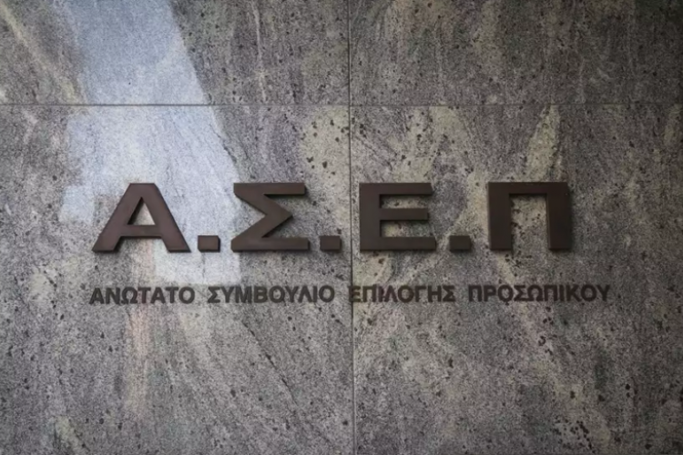 Έρχεται προκήρυξη για 4.500 θέσεις ΥΕ για μόνιμους στους δήμους – Πότε θα έρθει η έκδοση