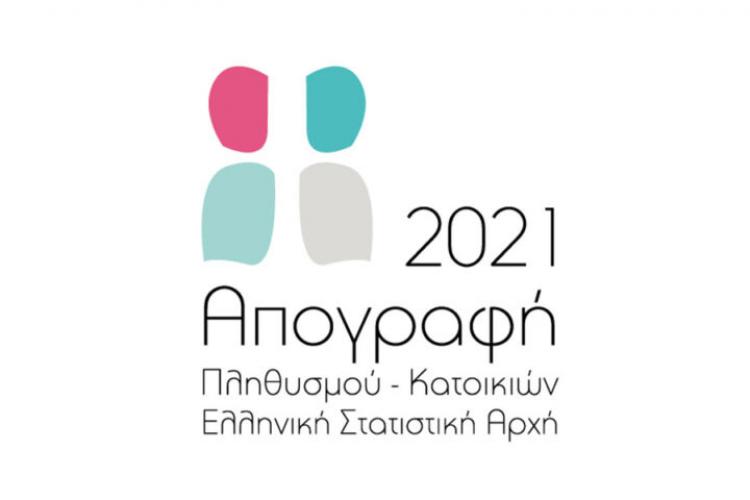 Απογραφή 2021, πληθυσμός στον δυτικό τομέα Αθηνών