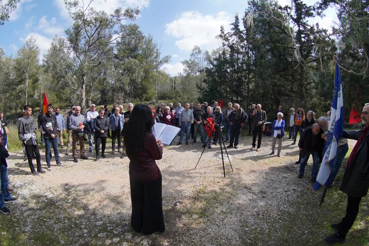 ΧΑΪΔΑΡΙ: Τιμή στην αντίσταση του ελληνικού λαού στην πολιτική επιστράτευση