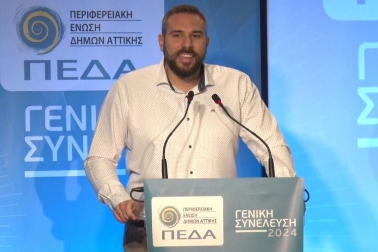 Η παρέμβαση του Δημάρχου Πετρούπολης στη Γ.Σ. της Π.Ε.Δ.Α. 