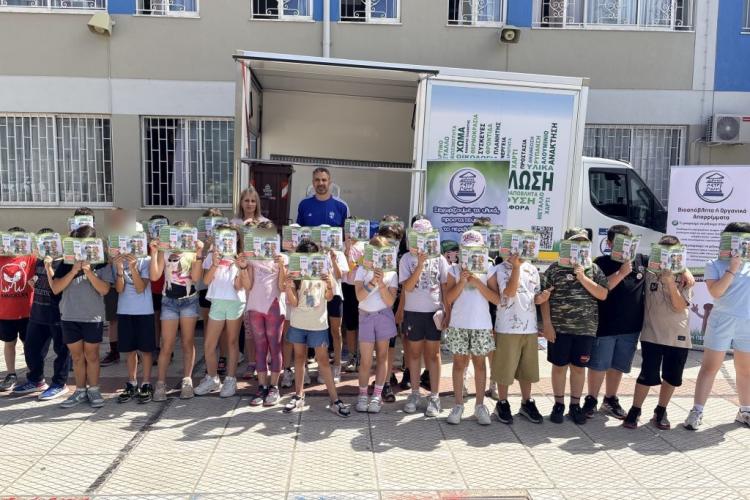 Ανακύκλωση: Δράση ευαισθητοποίησης στο 5ο Δημοτικό Πετρούπολης