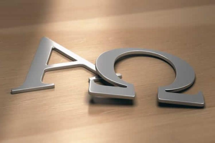 «Η Ελληνική Γλώσσα ως συντελεστής ήπιας ισχύος και μέσο επιρροής για την ενίσχυση της γεωπολιτικής θέσης της Ελλάδας», Δρ. Κωνσταντίνος Μπαλωμένος