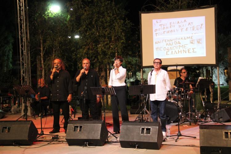 Επετειακή εκδήλωση «ΔΕΝ ΞΕΧΝΩ», μνήμης, τιμής και καταδίκης στο Άλσος Περιστερίου