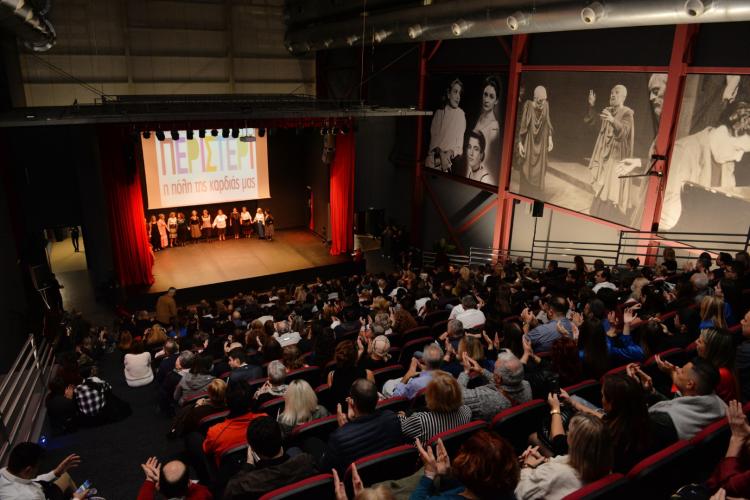 Παραδόθηκε στους Περιστεριώτες το νέο Θέατρο «Πολιτών»!