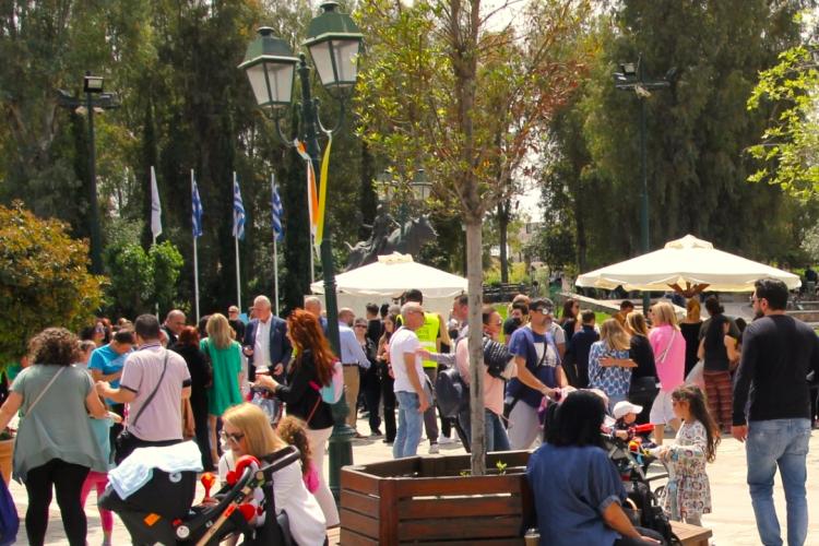 Γιορτή της Μητέρας, Άλσος Περιστερίου, Περιστέρι 