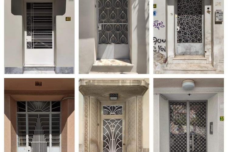 Αβάν – γκαρντ, Πόρτες, Ηλιόπουλος Απόστολος, Κατέρης Δημήτριος, Περιστέρι