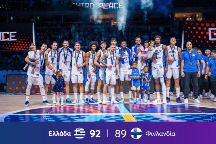 Ελλάδα – Φινλανδία 92-89: Χάλκινο μετάλλιο στο EuroBasket 2025 για την Ελλάδα μας