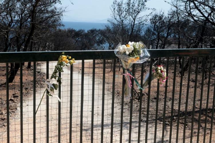 Σήμερα οι εκδηλώσεις μνήμης για την 8η επέτειο της εθνικής τραγωδίας στο Μάτι