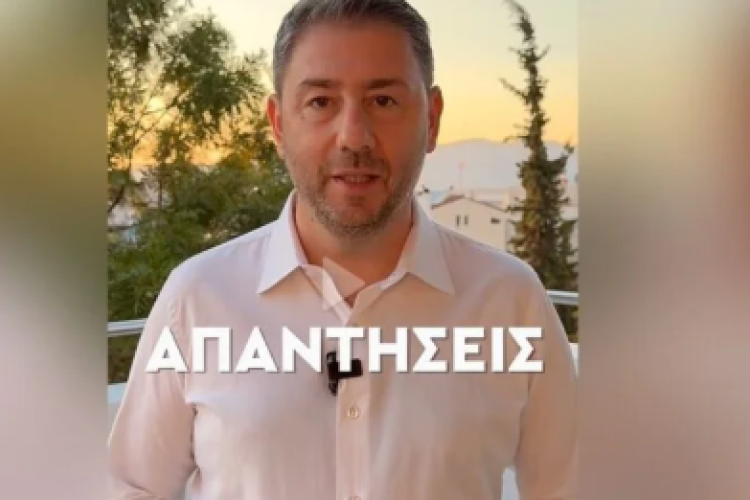 Ανδρουλάκης για το Ταμείο Ανάκαμψης: Πήγε χαμένη η μεγαλύτερη αναπτυξιακή ευκαιρία που είχε η Ελλάδα, ΠΑΣΟΚ, ΚΙΝΗΜΑ ΑΛΛΑΓΗΣ, Πολιτική