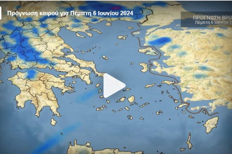Κλέαρχος Μαρουσάκης: «Είμαι σίγουρος ότι φέτος θα πιάσουμε τους 50 βαθμούς»