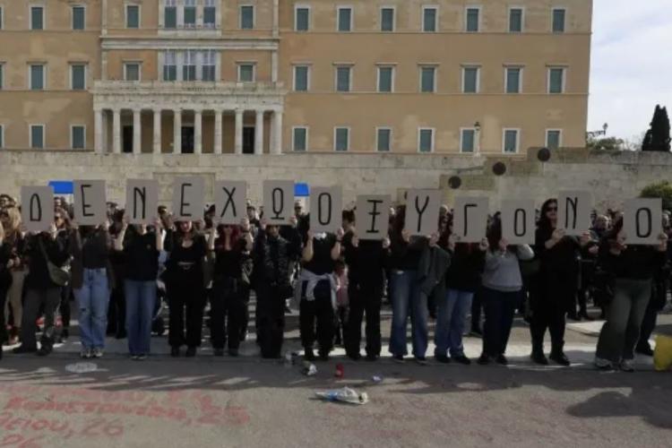 Ανακοίνωση της Δημοτικής Αρχής Χαϊδαρίου και κάλεσμα συμμετοχής στην απεργία στις 28 Φεβρουαρίου