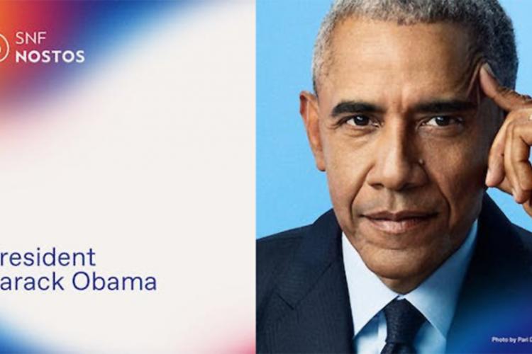 Ίδρυμα Σταύρος Νιάρχος : Συζήτηση του Barack Obama με τον Ανδρέα Δρακόπουλο