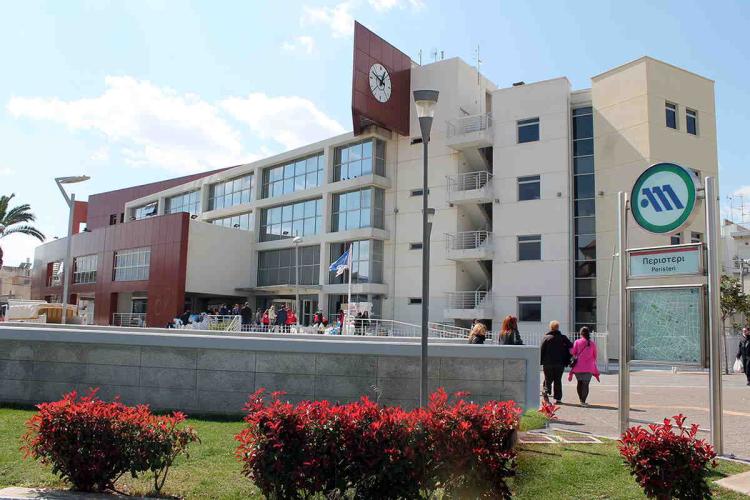 Δήμος Περιστερίου: Νέες προσλήψεις για διοικητικούς, γεωπόνους και βοηθούς νοσηλευτών