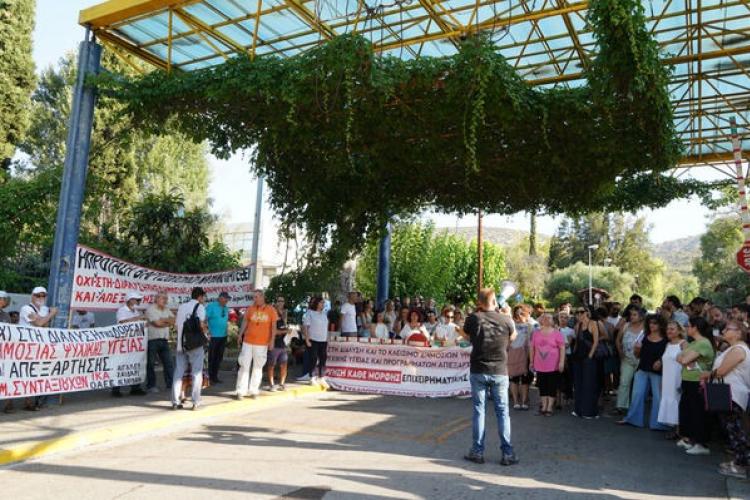 Δήμος Χαϊδαρίου - Η Δημοτική Αρχή παρούσα στην κινητοποίηση στο ΨΝΑ Δαφνί
