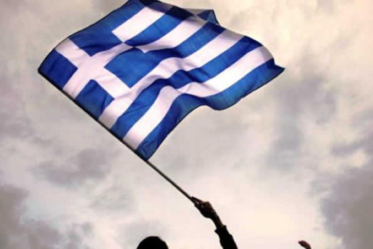 Περιστέρι: Π Ρ Ο Γ Ρ Α Μ Μ Α ΕΟΡΤΑΣΜΟΥ ΤΗΣ ΕΘΝΙΚΗΣ ΕΠΕΤΕΙΟΥ «28ης Οκτωβρίου 1940»