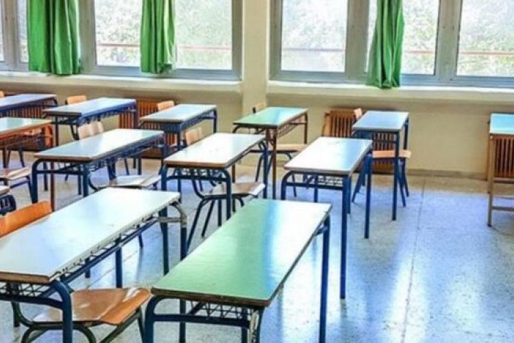 Περιστέρι: ΕΙΣΑΓΩΓΗ ΜΑΘΗΤΩΝ/ΜΑΘΗΤΡΙΩΝ ΣΤΟ ΚΑΛΛΙΤΕΧΝΙΚΟ ΣΧΟΛΕΙΟ