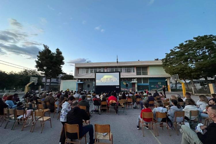 «Το Σινεμά Πάει Σχολείο» στον Δήμο Περιστερίου