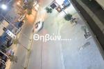 Περιστέρι:Τροχαίο στην Θηβών