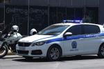 Πετρούπολη: Μεθυσμένος πατέρας παράτησε τα παιδιά του, ηλικίας 2 και 4 ετών στον δρόμο