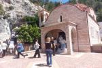 Εκδρομή στο Λουτράκι για τα μέλη των Κ.Α.Π.Η.