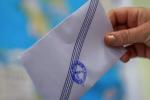 Δημοσκόπηση Prorata: Λίγο κάτω από το 10% η διαφορά μεταξύ ΝΔ και ΕΛΑΣ - Μάχη για την 3η θέση