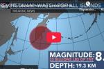 Ισχυρός σεισμός 8,8 Ρίχτερ στη Ρωσία 