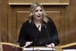  Μαρία Συρεγγέλα: Το «100» το καλούμε για σοβαρά θέματα, όχι για να κάνουμε το προσωπικό μας σόου, Β2 Δυτικός τομέα, βουλευτής, ΝΔ, πολιτική, δυτικά 
