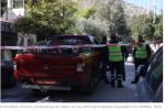 Χαϊδάρι: Συναγερμός για ύποπτο αντικείμενο που μοιάζει με χειροβομβίδα
