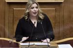 Μαρία Συρεγγέλα: Στα λόγια όλοι είναι καλοί - Το ζητούμενο είναι τι έκαναν όταν ήταν κυβέρνηση και τι πρωτοβουλίες αναλαμβάνουν σήμερα 