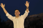 ΕΛΑΣ: Ελληνική Αριστερή Συμπαράταξη, το νέο κόμμα του Αλέξη Τσίπρα