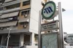 Νεκρός ο άντρας που έπεσε στη γραμμή του μετρό στον σταθμό «Άγιος Αντώνιος»