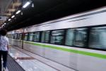 Τρεις σταθμοί του Μετρό θα κλείνουν νωρίτερα από σήμερα 