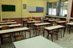  Πρόσκληση σε εκλογοαπολογιστική Γενική Συνέλευση της Ένωσης Συλλόγων Γονέων και Κηδεμόνων Δήμου Περιστερίου