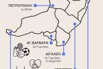 Ανακαινίζονται 17 σχολεία - Μ. Συρεγγέλα: «Με σχέδιο και επιμονή, ώστε η Δυτική Αθήνα να έχει τις σχολικές υποδομές που της αξίζουν»
