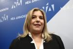 Μαρία Συρεγγέλα: Καμία σκιά στην τραγωδία των Τεμπών