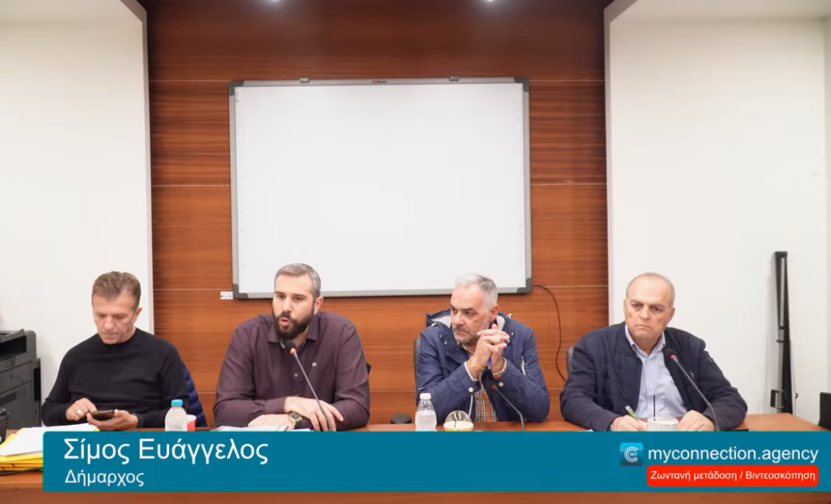 Στο πλευρό 11 εργαζομένων το Δημοτικό συμβούλιο Πετρούπολης