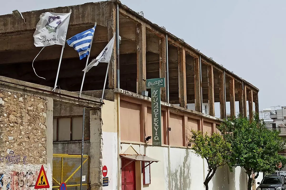 Συνέντευξη με τον Αντιδήμαρχο Οικιστικής Ανάπτυξης Παναγιώτη Λύκο, ΞΥΛΟΤΕΧΝΙΑ